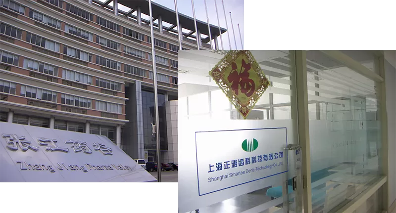 2004年